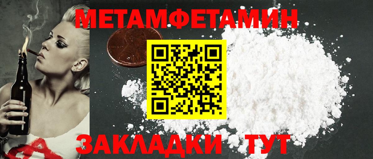 АМФ VHQ  Вход с VPN  Алексеевка 