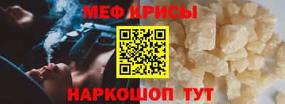 ALPHA PVP Азнакаево