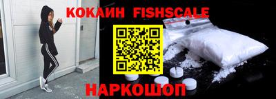 ALPHA PVP Азнакаево