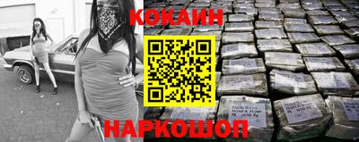 герыч Елизово