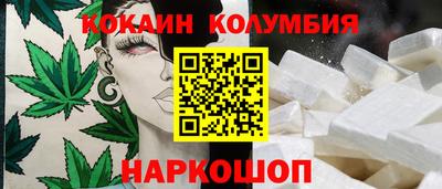 ALPHA PVP Азнакаево