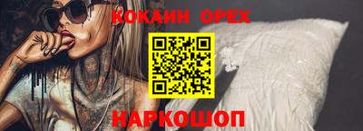 ALPHA PVP Азнакаево
