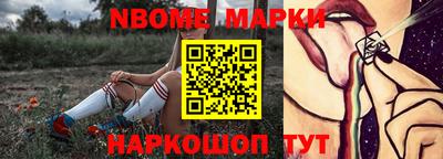 ALPHA PVP Азнакаево
