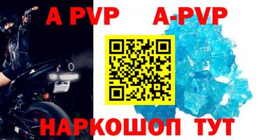 каннабис Абакан