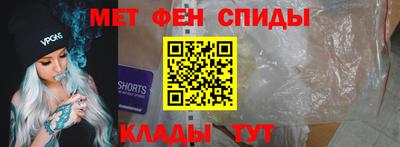 каннабис Абакан