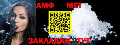 каннабис Абакан