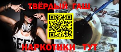 ALPHA PVP Азнакаево