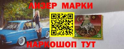 каннабис Абакан