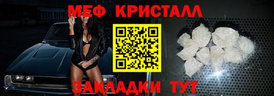 ALPHA PVP Азнакаево