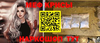 каннабис Абакан
