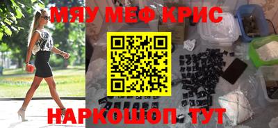 ALPHA PVP Азнакаево